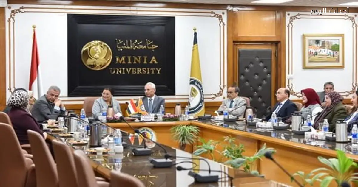 نائب وزير الصحة في المنيا يعزز الشراكة مع المحافظة والجامعة