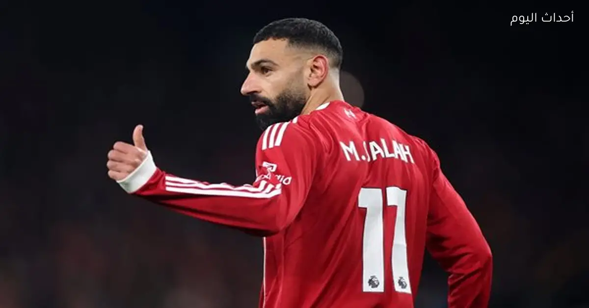 تشكيل ليفربول المتوقع أمام نيوكاسل اليوم بقيادة صلاح