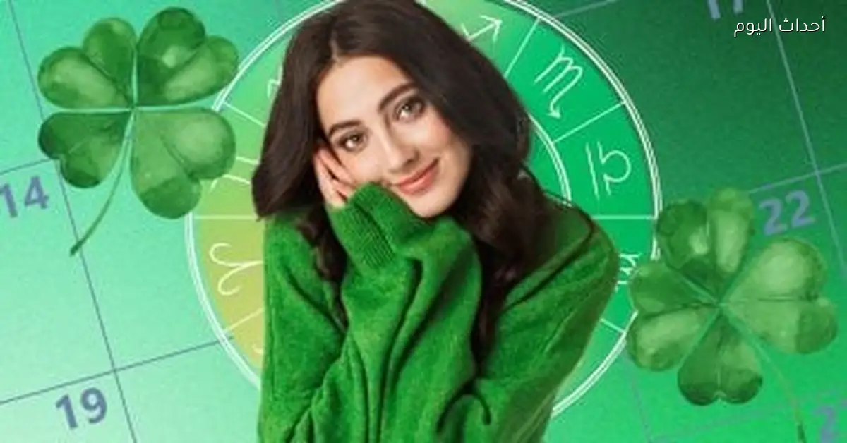 أبراج تبدأ مرحلة جديدة اليوم مع سفر ومشروع لبرج الحمل