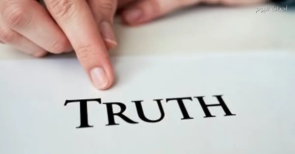 أبراج تفضل الصراحة في 2026 وبرج الحمل يعاني من المراوغة