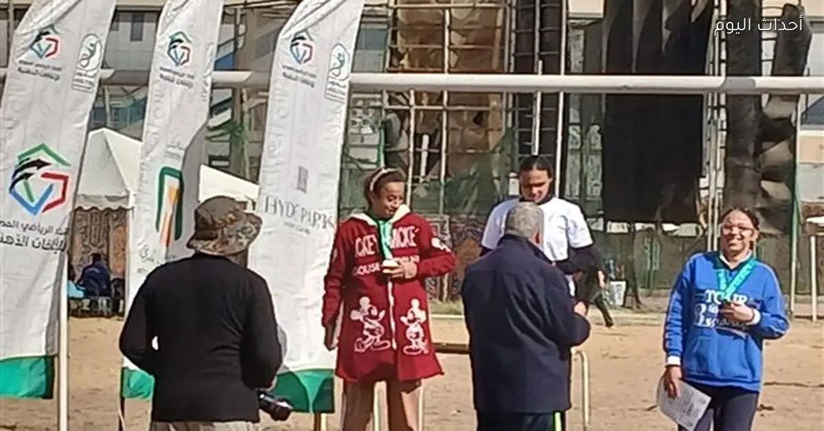 أبطال التوحد في بني سويف يحققون 5 ميداليات بكأس مصر لألعاب القوى