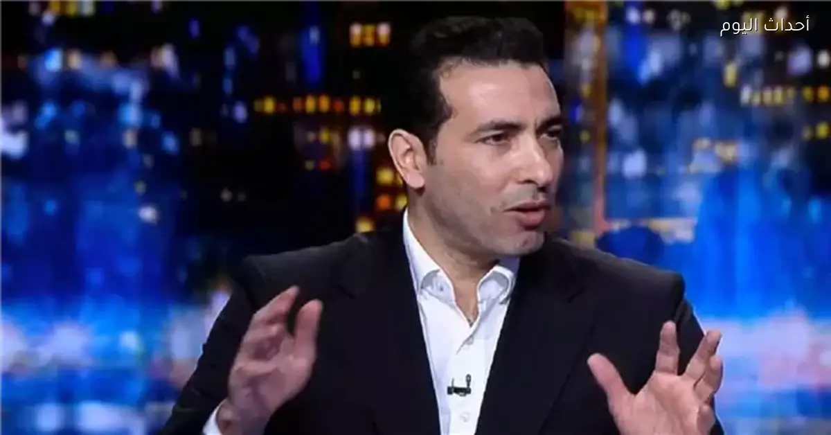 أبوتريكة: لو كنت مسؤول هقول إقالة سلوت.. ليفربول مش في مستواه