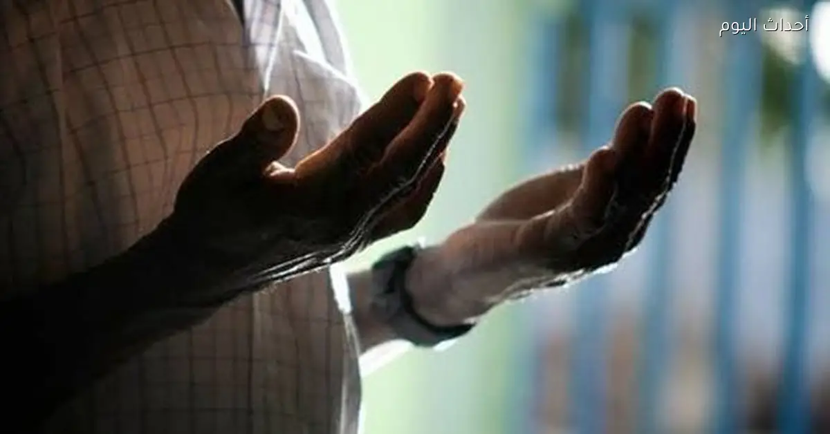 أدعية صباح السبت 3 يناير 2026 لبداية يوم مليء بالبركة والطمأنينة