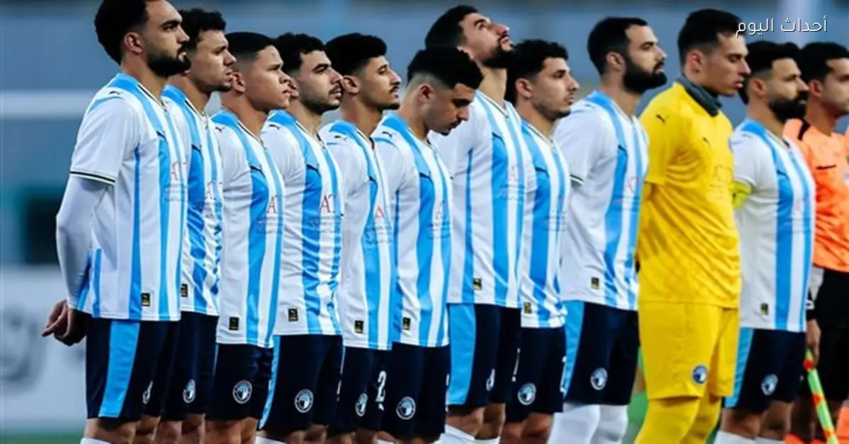 أدهم نبيل يقود قائمة شباب بيراميدز في مواجهة مودرن سبورت