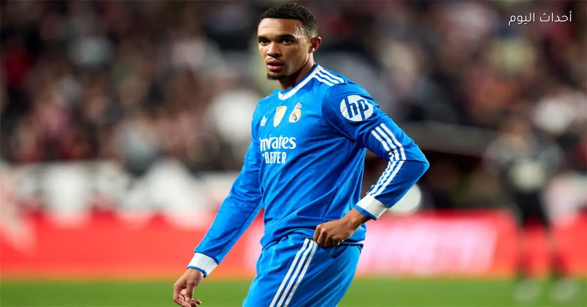 أرنولد يوضح موقفه من المشاركة في ديربي مدريد بعد انضمامه للقائمة