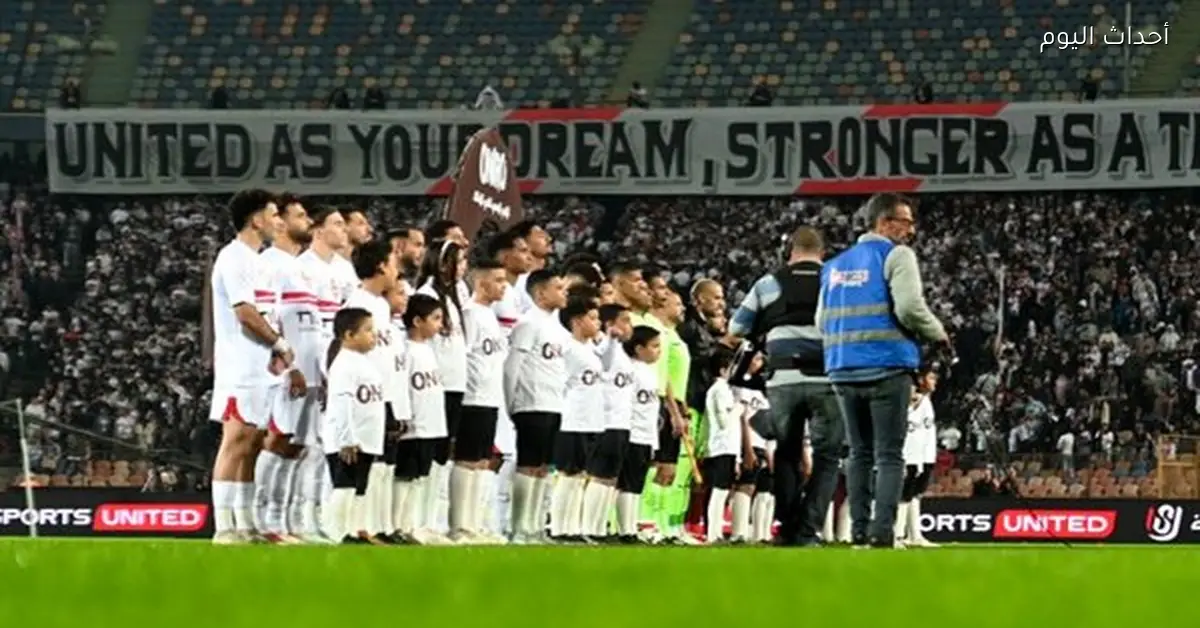 أزمة القيد تؤجل تعاقد الزمالك مع مدرب أجنبي