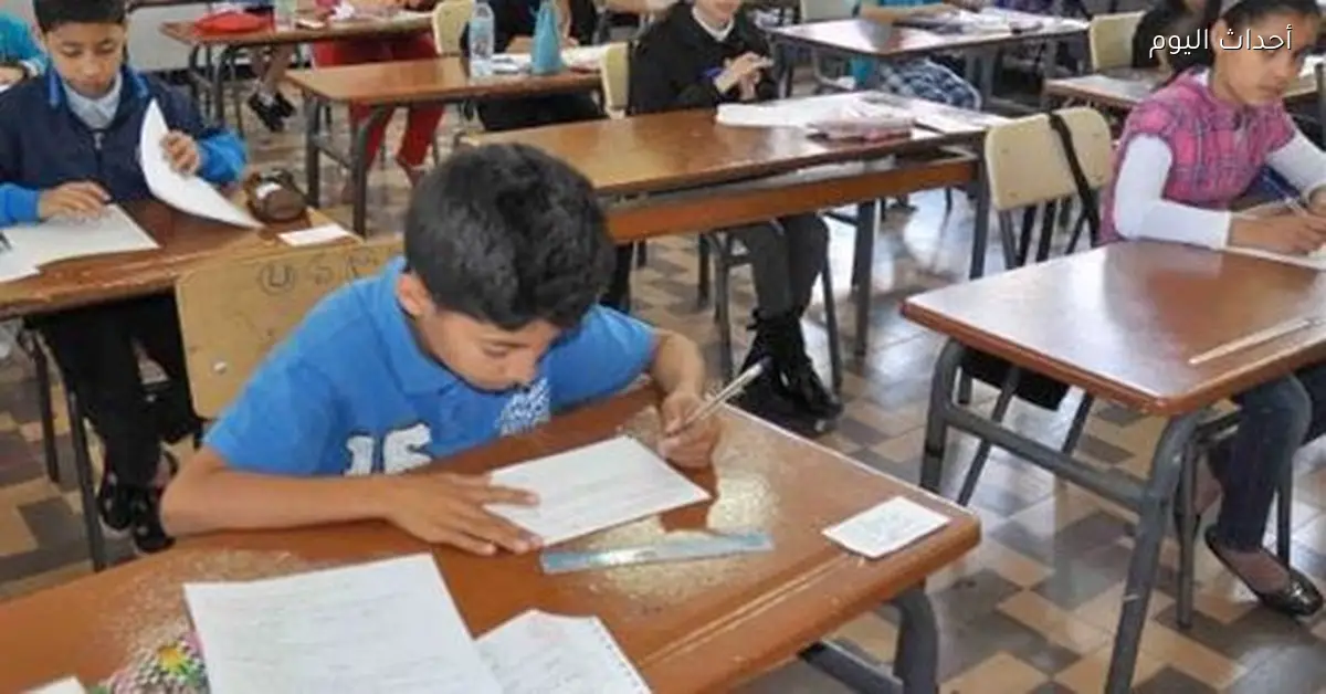 أسئلة امتحانات الترم الأول من كتب خارجية تسبب شكاوى