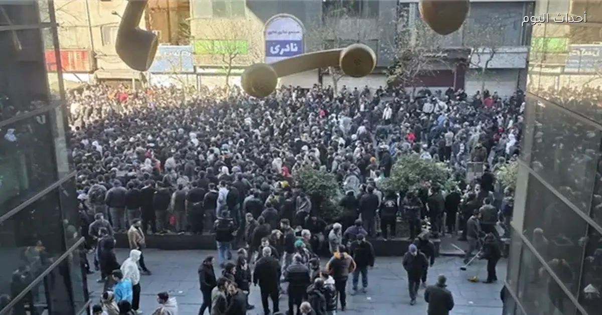 أستراليا تنصح رعاياها بمغادرة إيران بعد تصاعد الاحتجاجات