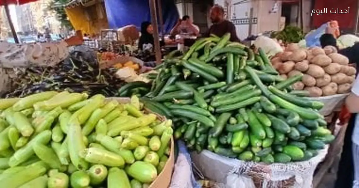 أسعار الخضار والفاكهة في المنوفية اليوم الخميس 15 يناير 2026