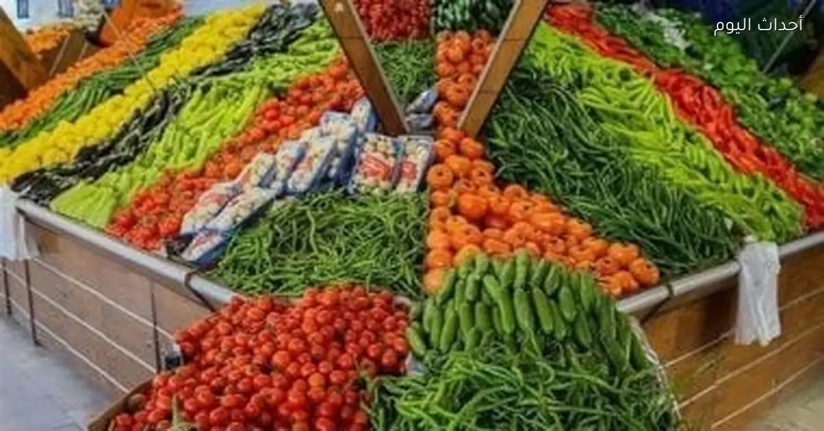 أسعار الخضراوات والفاكهة في كفر الشيخ الأحد 4 يناير 2026