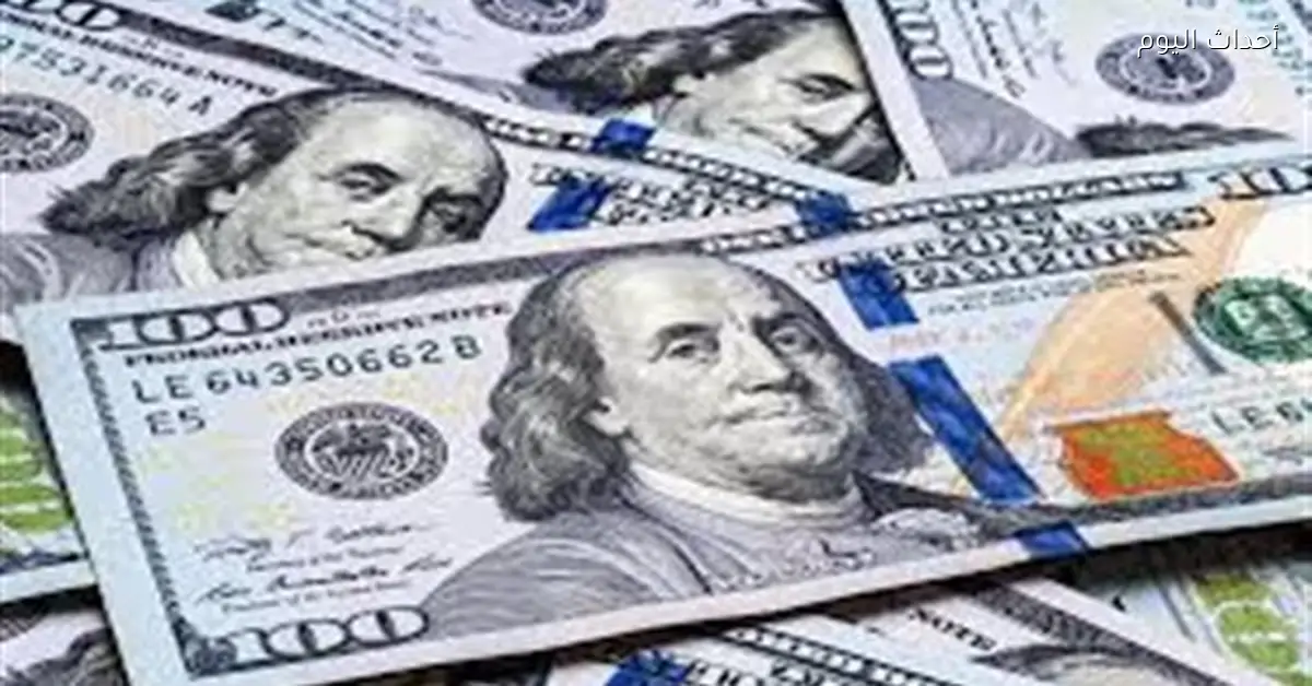 أسعار الدولار في البنوك اليوم الثلاثاء 13 يناير 2026
