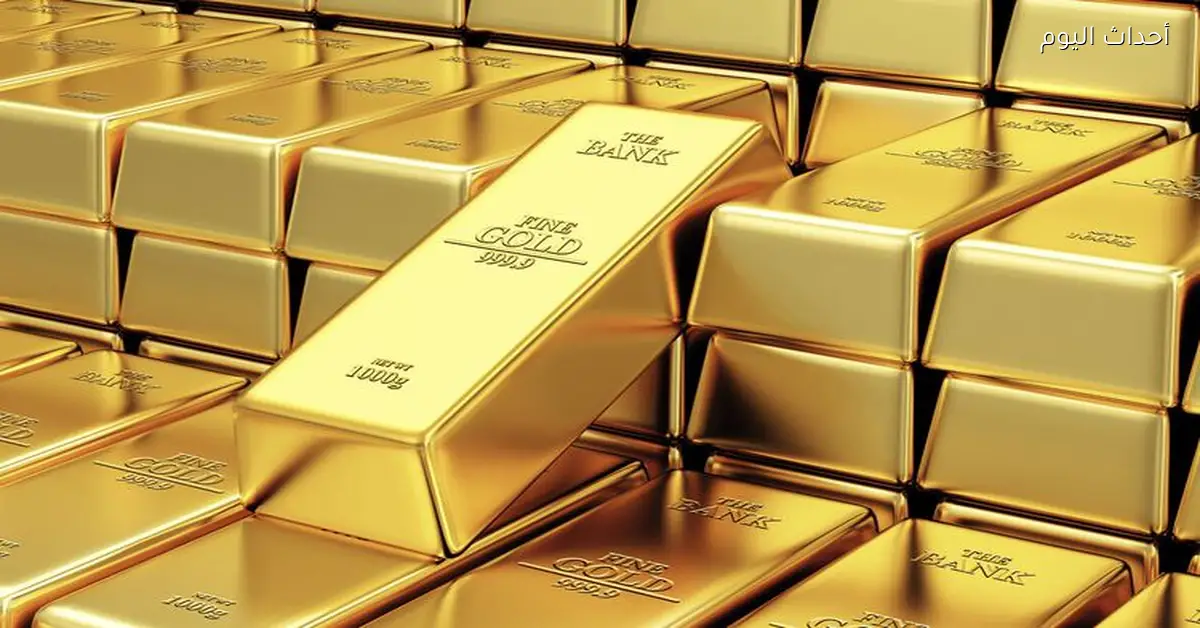 أسعار الذهب اليوم الثلاثاء 13 يناير 2026