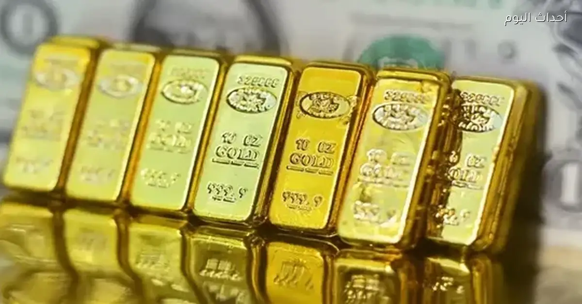 أسعار الذهب اليوم الخميس 15 يناير 2026 متابعة مستمرة للأسعار