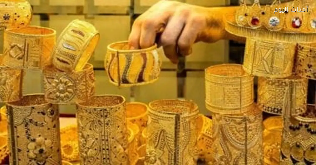 أسعار الذهب اليوم السبت 10 يناير 2026 عيار 21 يتجاوز 6000 جنيه