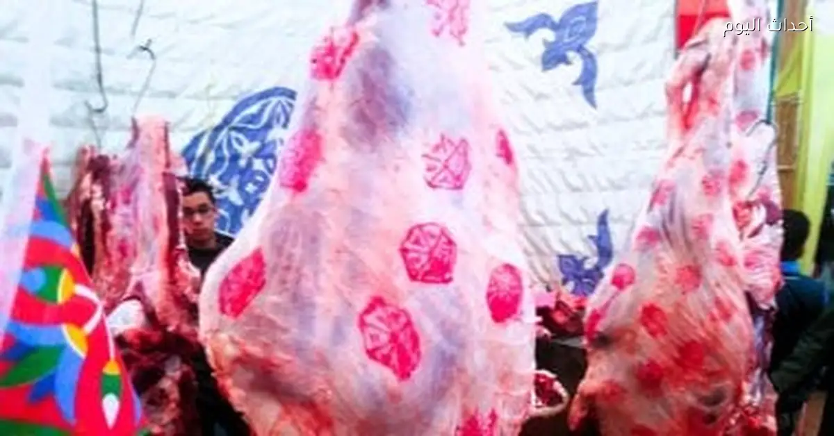 أسعار اللحوم في أسواق مطروح اليوم الخميس 8 يناير 2026