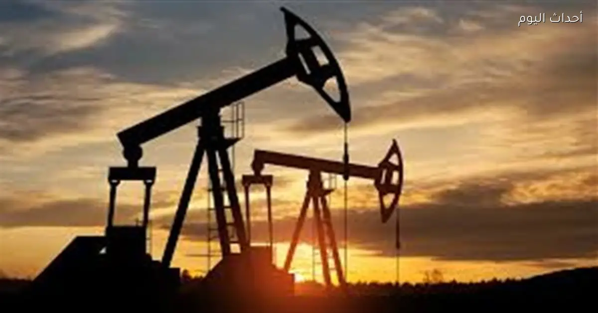 أسعار النفط تنخفض مع تراجع التوترات الجيوسياسية