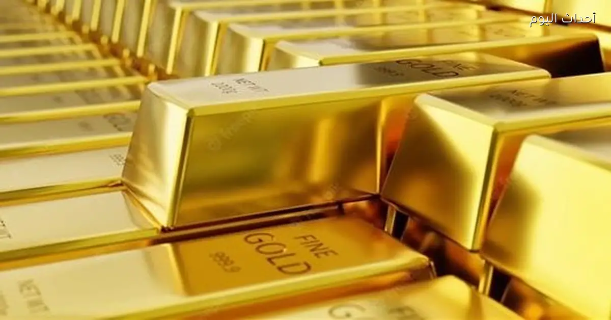 أسعار سبائك الذهب BTC في السوق المحلي اليوم الثلاثاء 13 يناير 2026