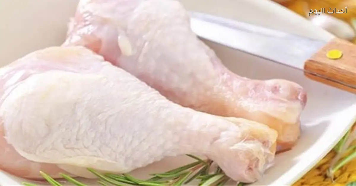 أسعار كيلو الدجاج في الأسواق اليوم الجمعة 2 يناير 2026