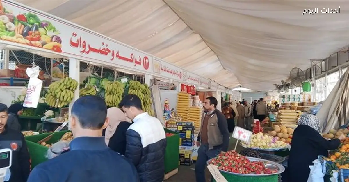 أسعار منخفضة في المعرض الدائم للسلع الغذائية بالدقهلية