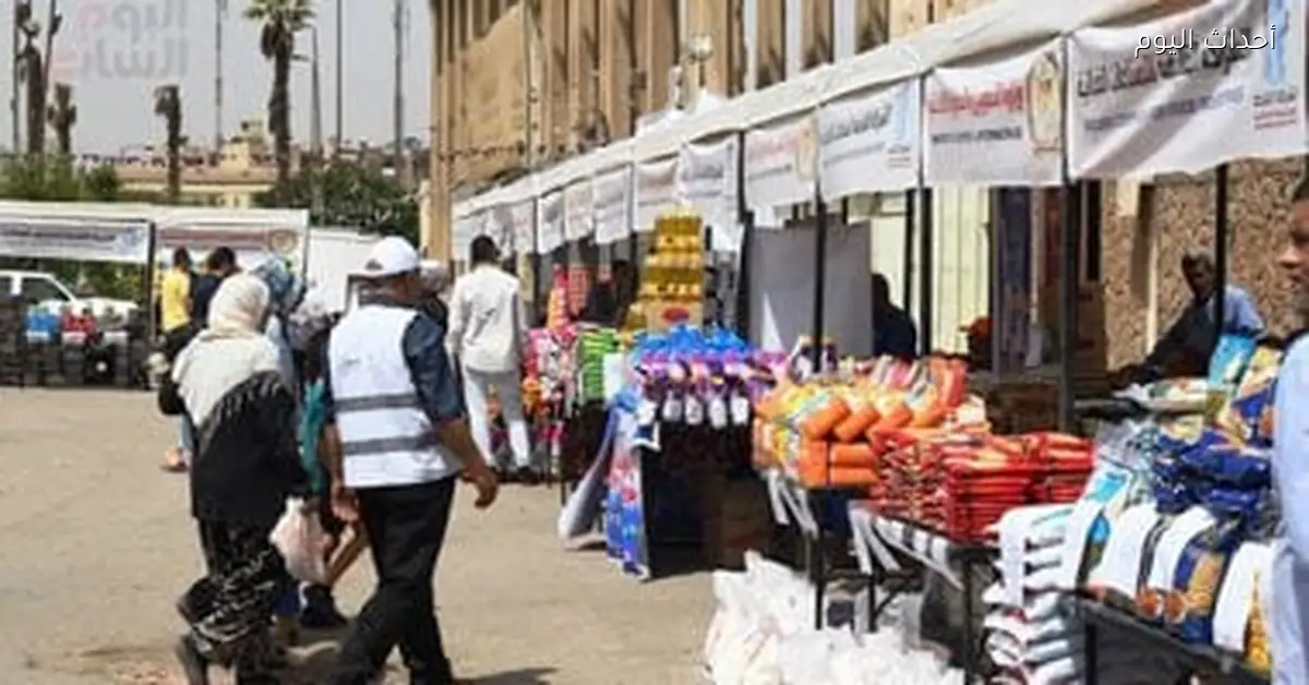 أسواق اليوم الواحد في الجيزة تقدم سلع أساسية بأسعار مخفضة