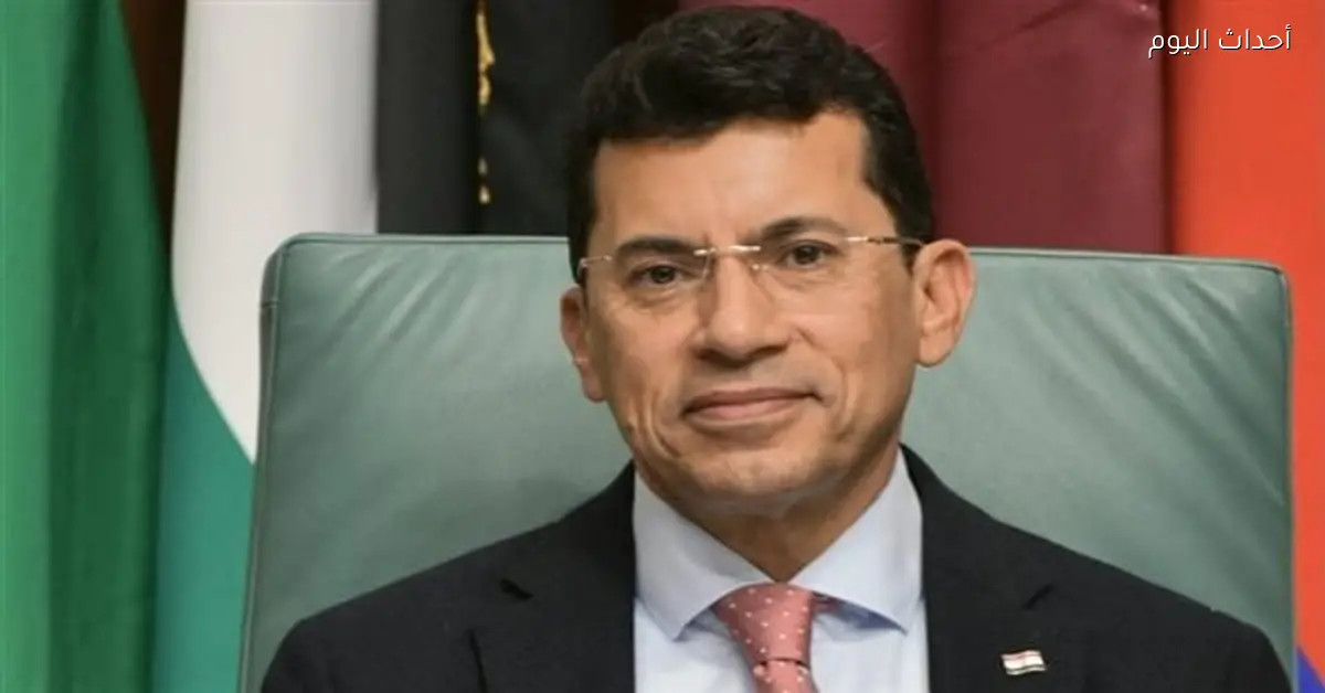 أشرف صبحي رئيسًا للمكتب التنفيذي لمجلس وزراء الشباب والرياضة العرب