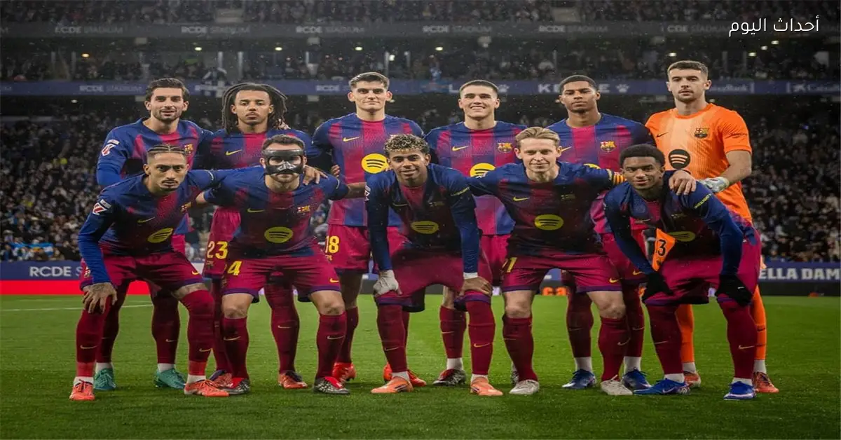 أفضل لاعب في مباراة برشلونة وإسبانيول بالدوري الإسباني