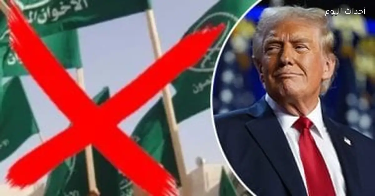 أمريكا والأرجنتين تصنفان الإخوان جماعة إرهابية