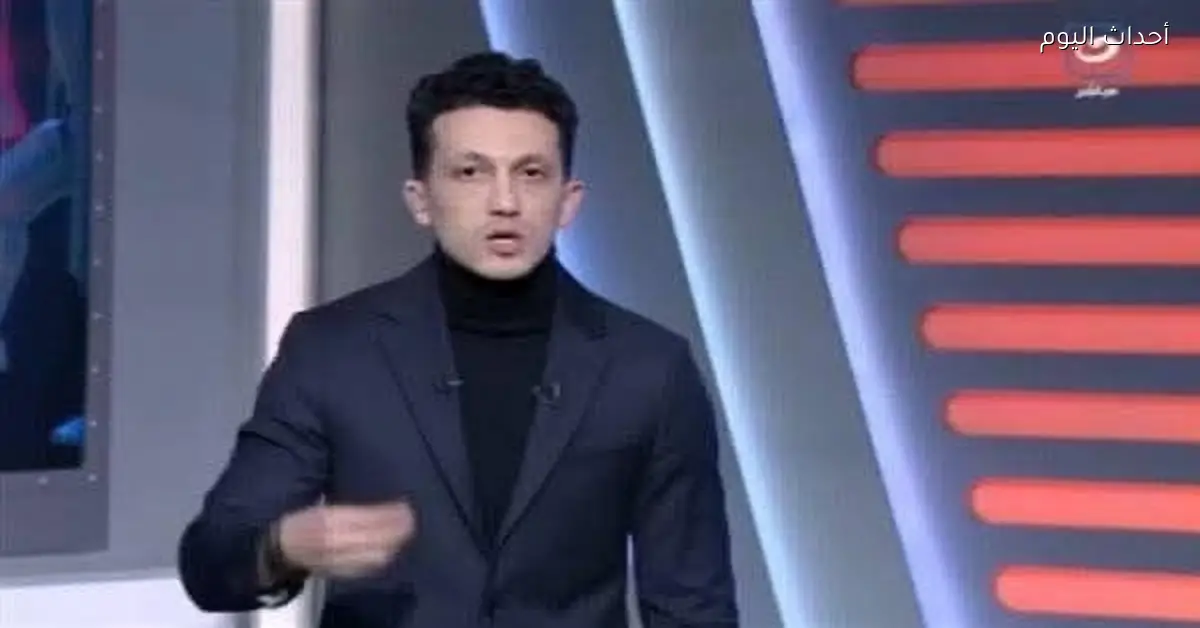 أمير هشام يرد على تصريحات محمد صلاح ويؤكد عدم الإساءة