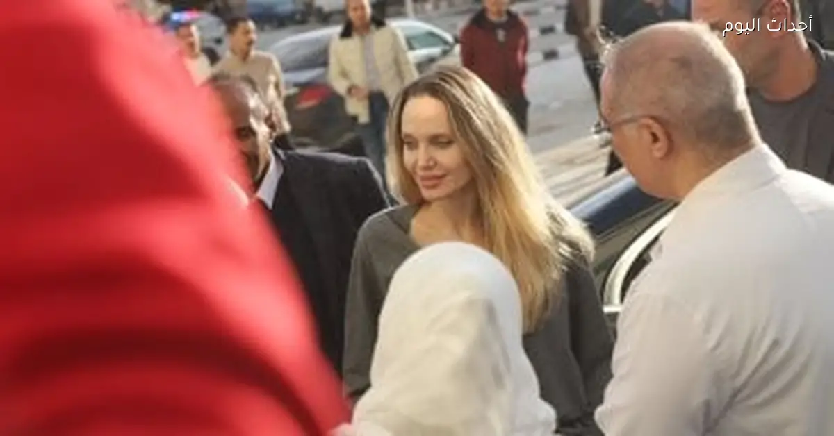 أنجلينا جولي تزور مستشفى العريش وتلتقي مصابي غزة