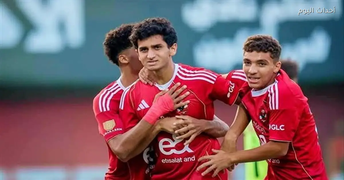 أهلي 2007 يلتقي الإسماعيلي اليوم في بطولة الجمهورية