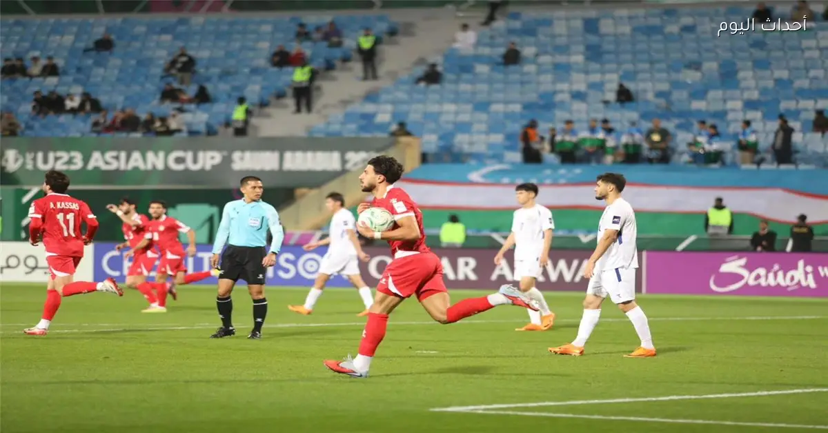 أوزبكستان تتفوق على لبنان بثلاثة أهداف في كأس آسيا تحت 23 سنة