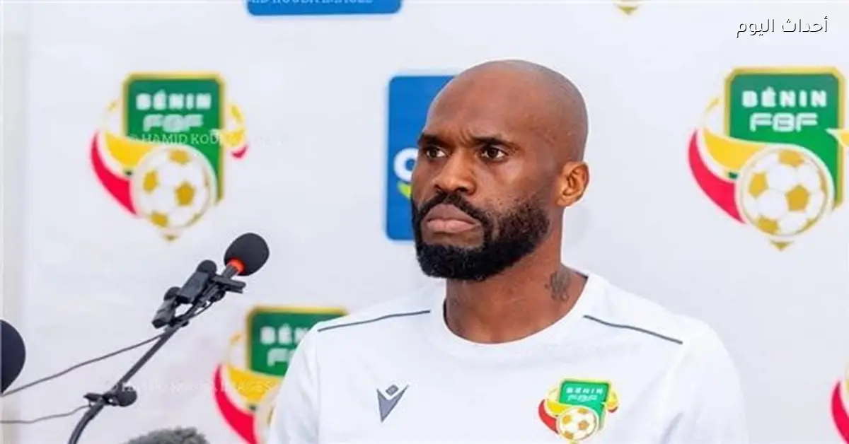 أوزيرو: مباراة مصر تعتمد على التكتيك وصلاح هو الأخطر عند الانتقام