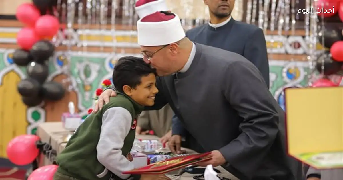 أوقاف السويس تكرم أطفال المحافظة في احتفالية دينية