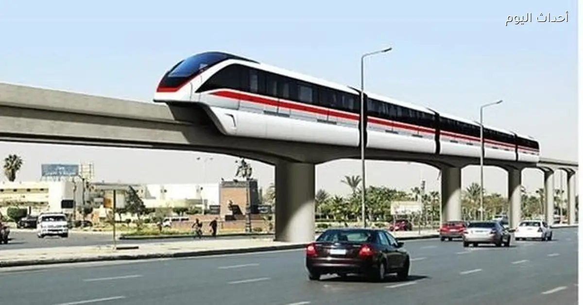 أول جامعة للنقل في الشرق الأوسط لخدمة المونوريل والقطار الكهربائي وبتضم ثلاث كليات