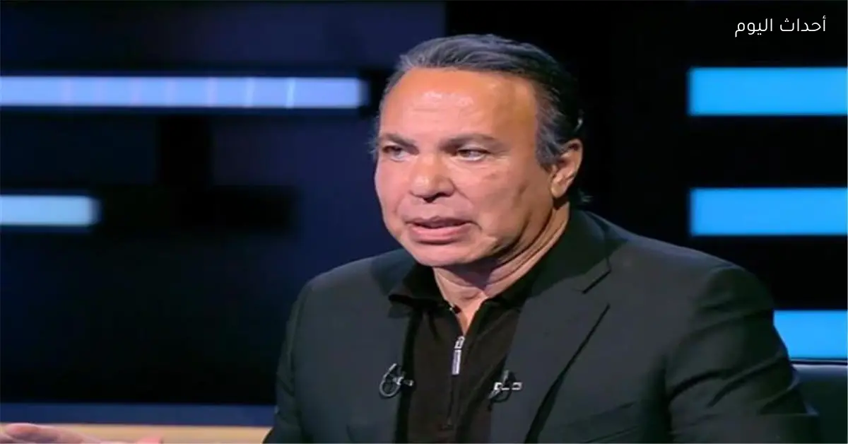 أيمن يونس يبرز ثلاث ميزات في حسام حسن ويشير لتعثر ليفربول كدافع لمحمد صلاح