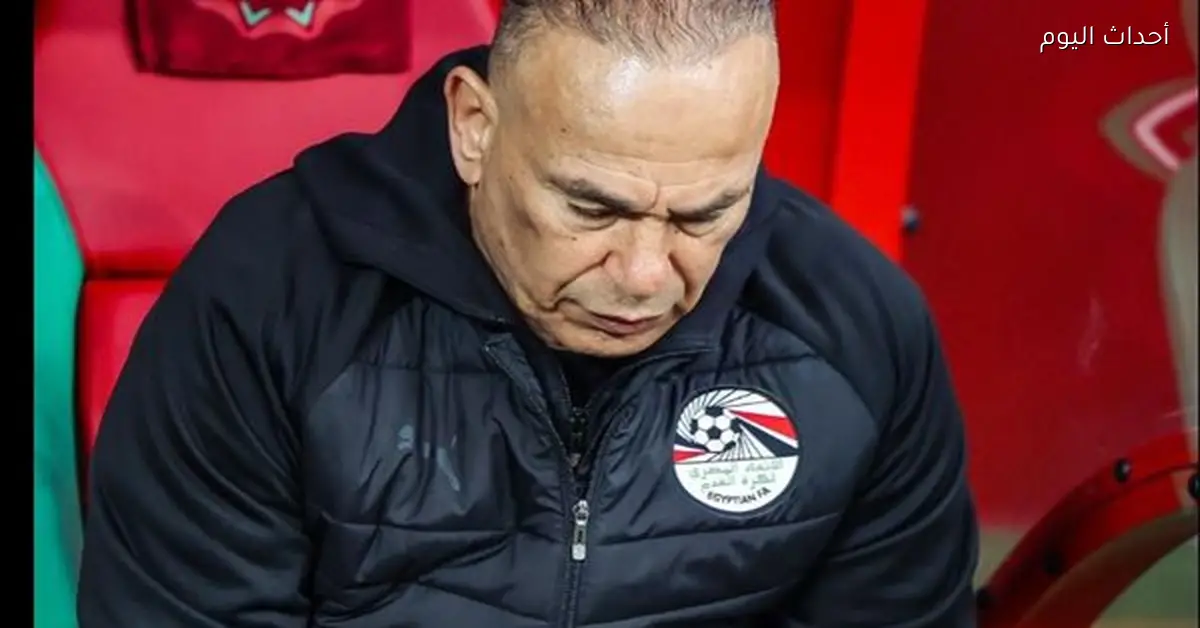 إبراهيم حسن: تعرضنا لمعاملة غير جيدة وسنسافر بالقطر بعد الإقامة في بنسيون