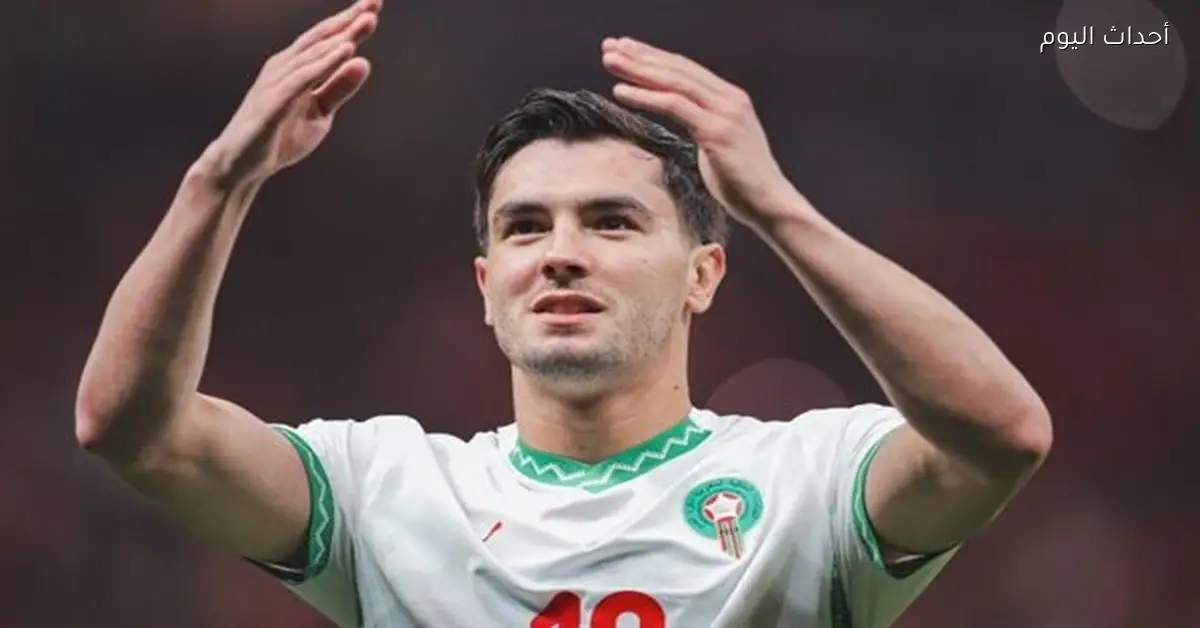 إبراهيم دياز: مستعدون للفوز بكأس الأمم ولا إصابات لدي