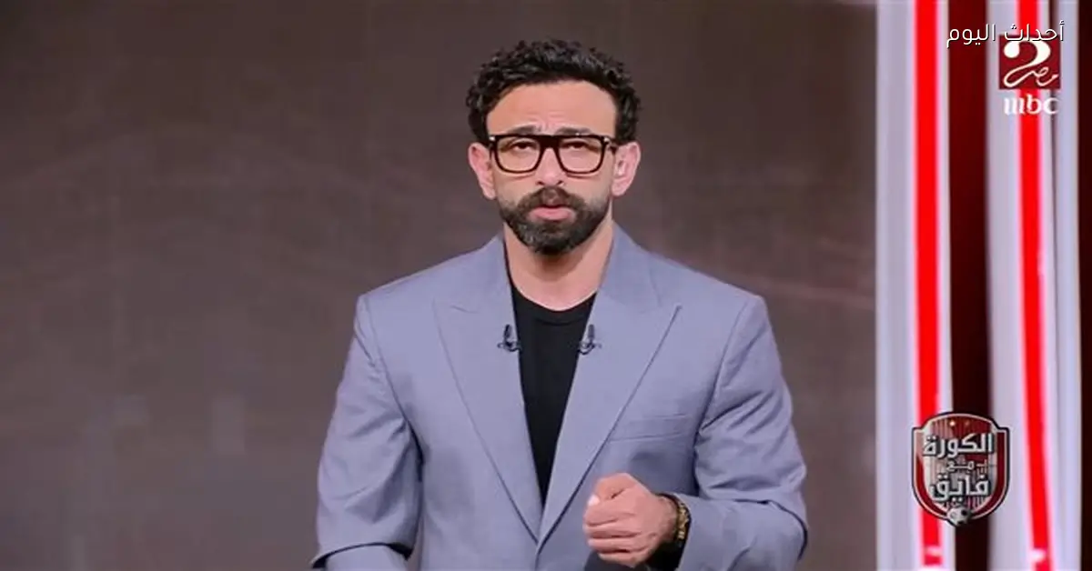 إبراهيم فايق يثير الجدل برسالة عن سفر المغرب