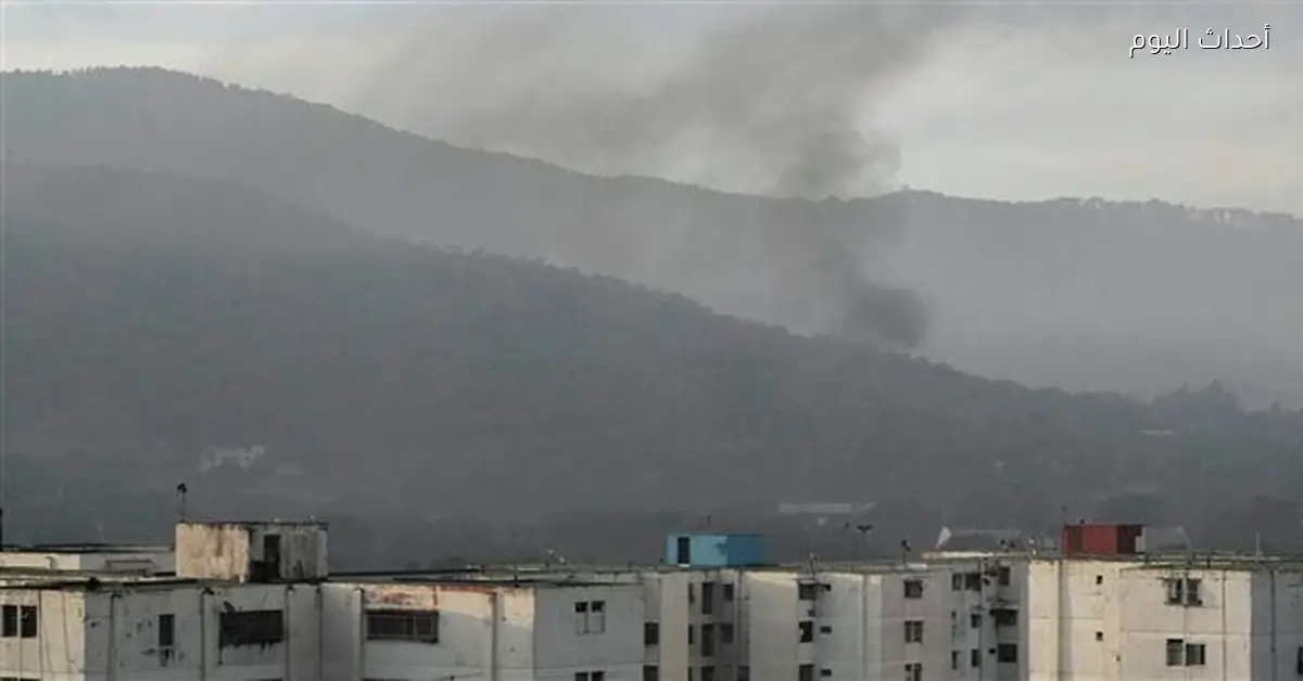 إخلاء مبان حكومية في فنزويلا بعد إطلاق نار في كراكاس ووجود أنباء عن هجوم أمريكي