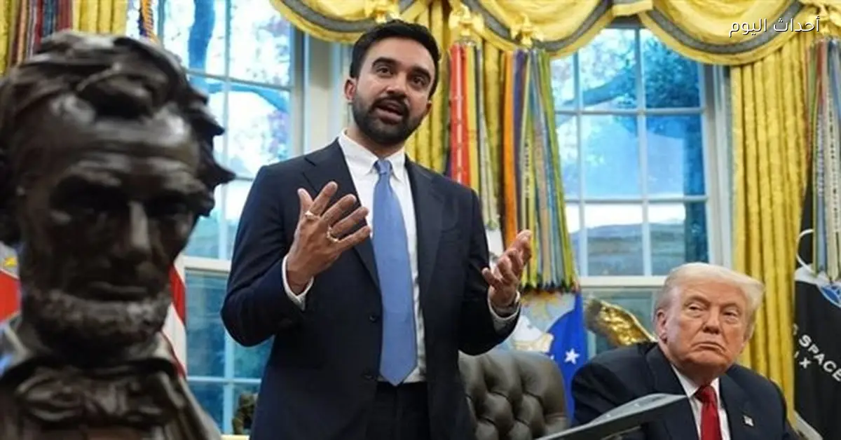 إسرائيل تتهم زهران ممداني مجدداً بمعاداة السامية وتأجيج التوترات