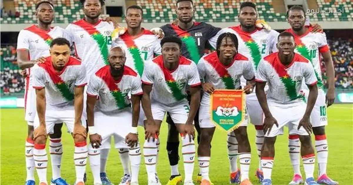 إصابة نجم بوركينا فاسو قبل مواجهة كوت ديفوار في أمم إفريقيا