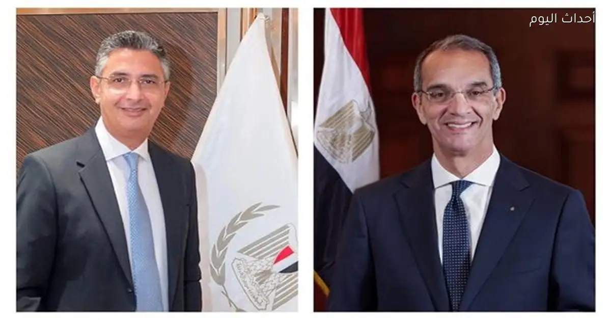 إطلاق 9 خدمات جديدة عبر منصة مصر الرقمية في يناير 2026