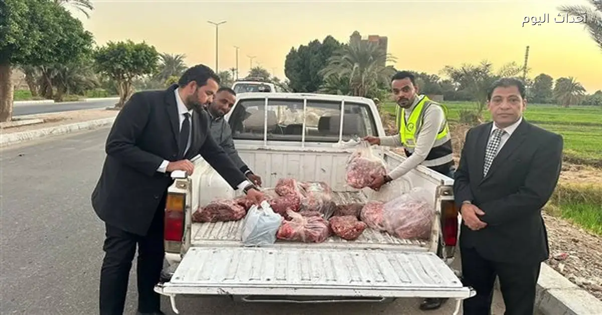 إعدام كميات كبيرة من المواد الغذائية غير الصالحة للاستهلاك