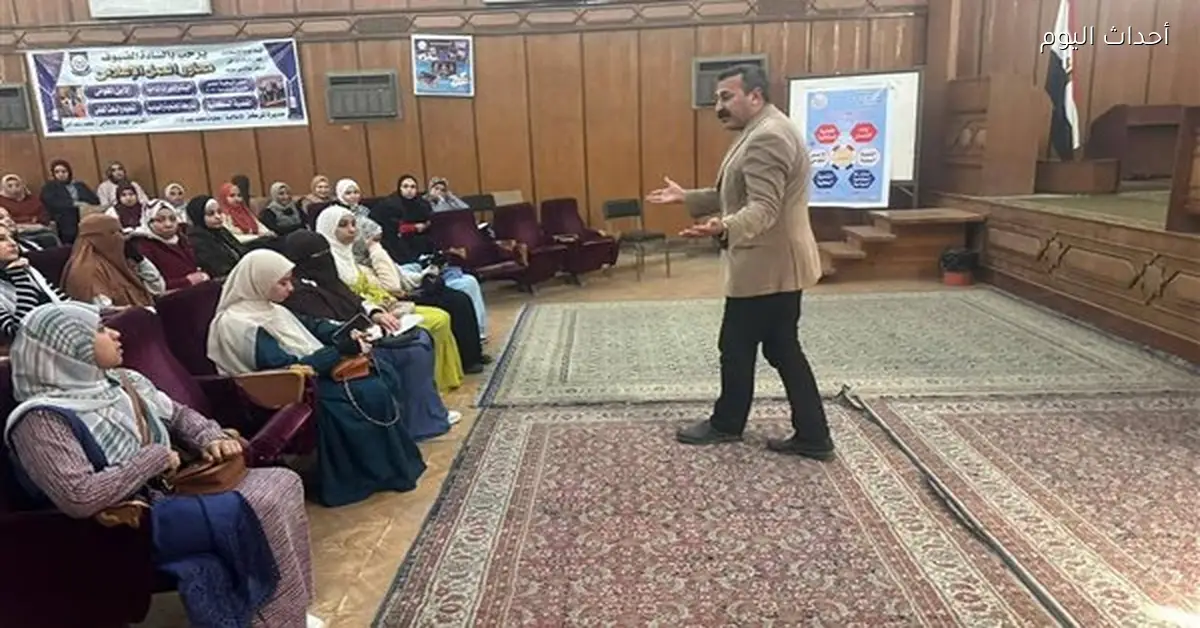 إعلام بني سويف ينبه من الانحرافات الرقمية ويبحث قضايا المرأة