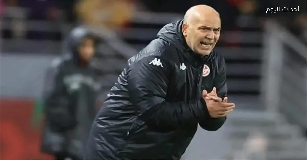إقالة سامي الطرابلسي من تدريب منتخب تونس