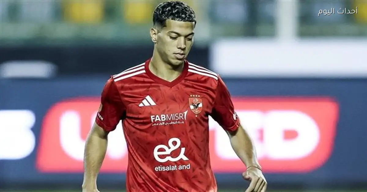 إمام عاشور يواصل الأزمات بعد إغلاق هاتفه في وجه إدارة الخطيب