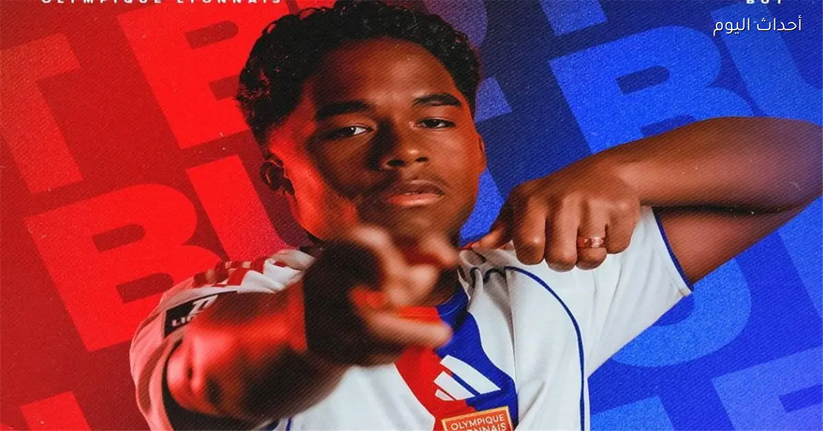 إندريك يتحدث عن إقالة ألونسو وأهدافه الأولى مع ليون