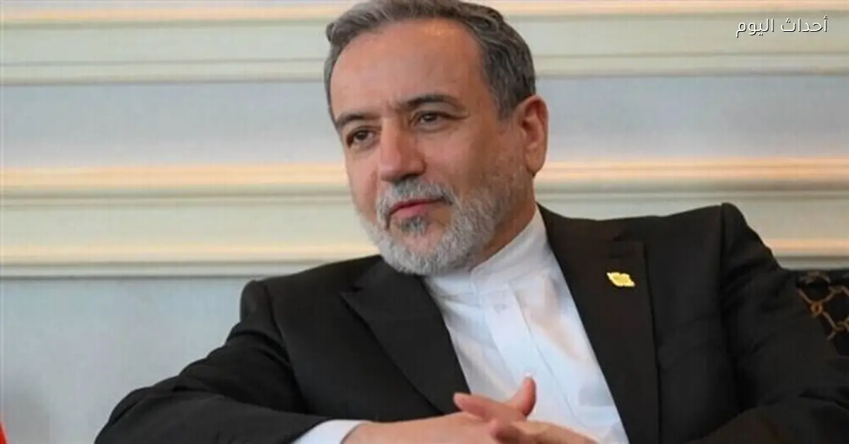 إيران تعترف بنقاط ضعفها الاقتصادية وتتهم الموساد بتحريك المظاهرات