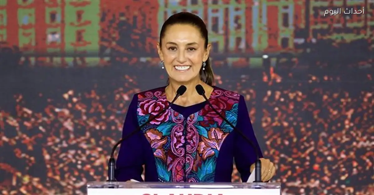 إيقاف مؤتمر صحفي لرئيسة المكسيك بسبب زلزال قوي