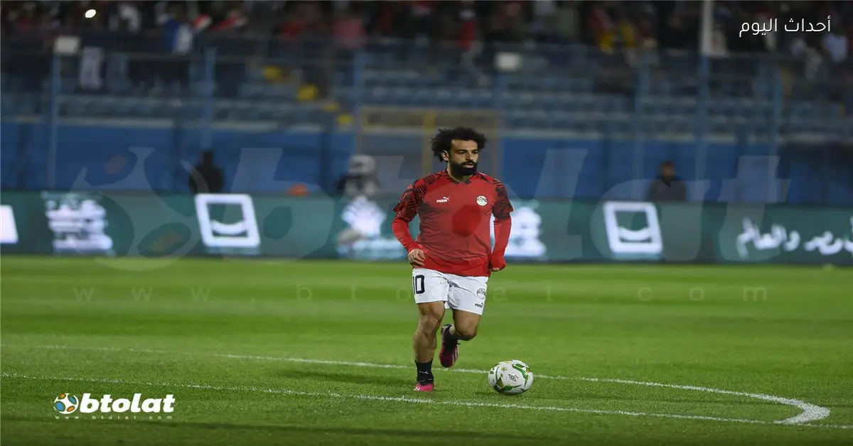 اتحاد الكرة يوضح موقفه من تصريحات محمد صلاح عقب مباراة بنين